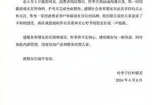 ?利物浦、阿森纳真打平了，但维拉没能拿下谢菲联无缘圣诞冠军